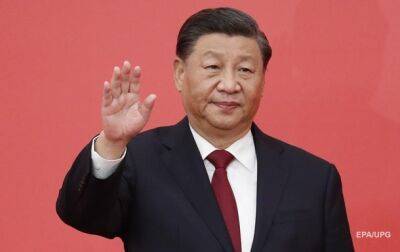 Си Цзиньпин - Мао Цзэдун - Второй после Мао. Си Цзиньпин укрепил власть - korrespondent.net - Россия - Китай - Украина