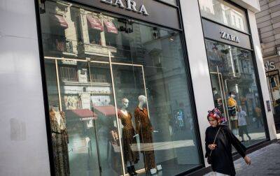 Massimo Dutti - Zara - Власник Zara продав свій бізнес в Росії: хто став новим власником - rbc.ua - Україна - Росія