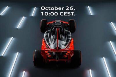 Audi Sport сделает заявление о программе в Формуле 1