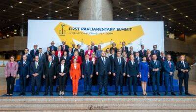 У Хорватії відбувся перший парламентський саміт Кримської платформи: ухвалено резолюцію