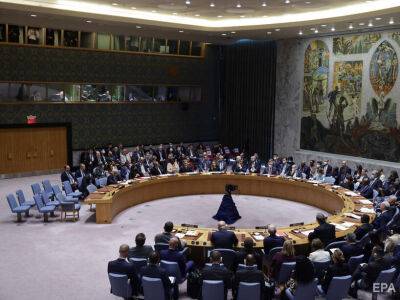 Совбез ООН рассмотрит утверждения РФ о "грязной бомбе" в закрытом режиме – CNN