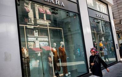 Власник Zara продав свій бізнес в Росії