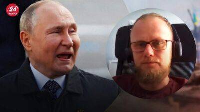 Россия распадется, – Нарожный предположил, что еще произойдет после конца режима Путина