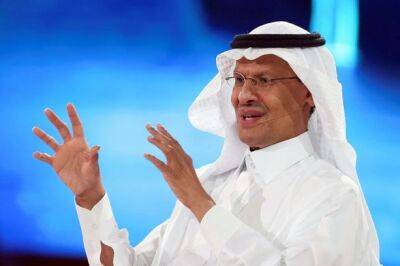 Саудовская Аравия раскритиковала США за высвобождение запасов нефти "для манипулирования рынками"