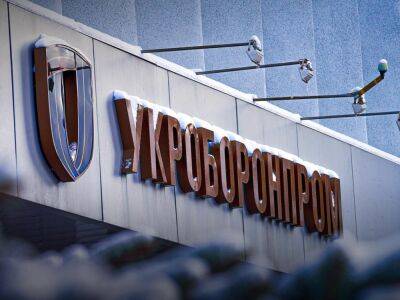 Дело "Оптимумспецдетали". НАБУ и САП сообщили о подозрении директору одного из предприятий "Укроборнпрома"