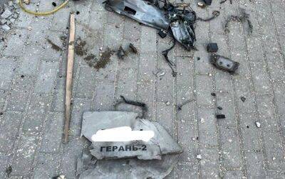 На юге Украины ВСУ сбили два иранских дрона