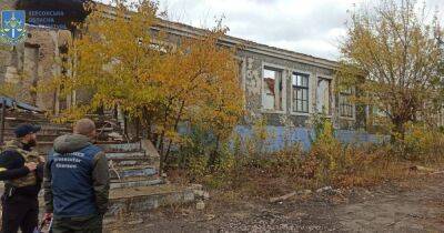 В школе на освобожденной территории Херсонщины нашли российские боеприпасы и технику (ФОТО)