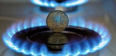 В Україні можуть переглянути тарифи на газ для населення: що про це відомо