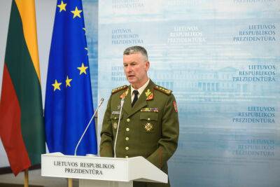 Командующий ВС Литвы предложит не передавать Украине гаубицы и системы ПВО