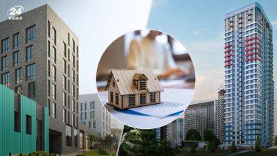 Сможет ли ипотека под 3% оживить рынок недвижимости Украины: прогноз экспертов