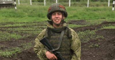 Принял за украинского диверсанта: в Белгородской области военный РФ застрелил сослуживца