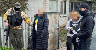 Украла и передала 2 млн ВС РФ: СБУ задержали жительницу Харьковской области (фото)