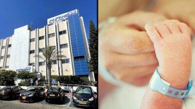 Подмена эмбриона в больнице "Ассута": малышка благополучно появилась на свет