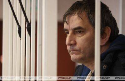 Главреда делового издания «Ежедневник» Сергея Сацука приговорили к восьми годам колонии