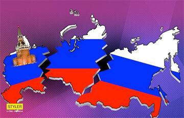 Какие возможны сценарии распада России?