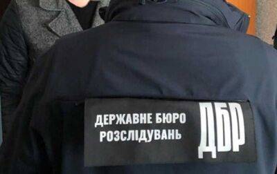 Экс-генерала СБУ обвинили в хищениях - korrespondent.net - Украина - Сербия