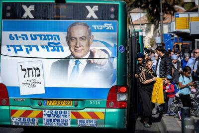 Новый опрос: Израиль оказался на пороге шестых внеочередных выборов