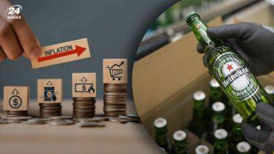 Пить стали меньше: Heineken фиксирует снижение спроса на пиво из-за роста инфляции