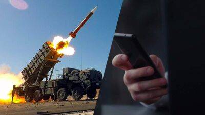 Впервые с помощью мобильного приложения сбили вражескую ракету: как работает еППО