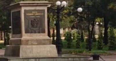 "Не надо будет демонтировать": оккупанты из Херсона вывезли памятник Потемкину, украинцы рады