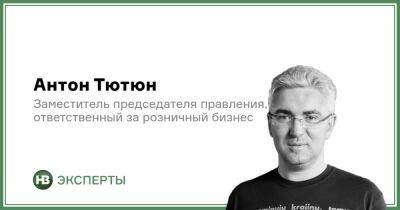 От очередей в банкоматы к доверию? Как изменилось отношение украинцев к банкам во время войны