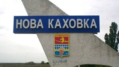 Россияне так боятся украинских ДРГ, что заваривают крышки люков в Новой Каховке - ЦНС