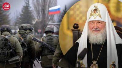 Кирилл одобряет: в Кремле придумали новое оправдание уничтожению украинцев