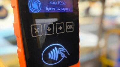 У Києві в усьому комунальному транспорті вже можна розплачуватися банківською карткою – мер