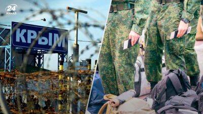 Принудительная мобилизация в Крыму продолжается: скольких крымских татар призвали