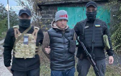 В Харькове задержали "замминистра" оккупантов