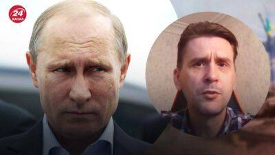 Почему Путину выгодно объявить военное положение в России: обозреватель раскрыл главный страх главы Кремля