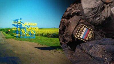 Деоккупация Луганской области: военный обозреватель назвал вероятный сценарий освобождения