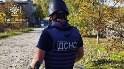 Пиротехники наехали на мину в Харьковской области: 1 погиб, 5 ранены