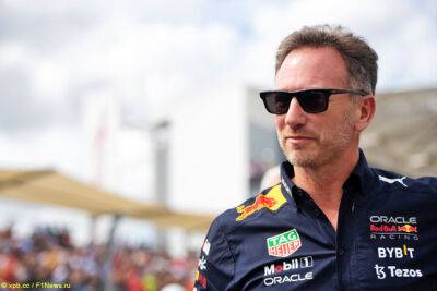 Кристиан Хорнер: Red Bull Racing в гарантировано будущее