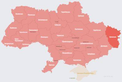 По всій Україні повітряна тривога: у Білорусі піднялися в небо винищувачі