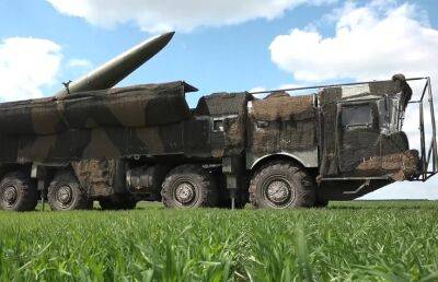 Киевский режим завершил техническую подготовку к провокации с «грязной бомбой»