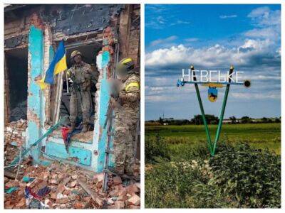 Нікуди вішати прапор: деокуповане село на Луганщині повністю зруйноване