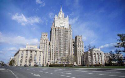 Російське МЗС упіймали на брехні про підготовку "брудної бомби" Україною
