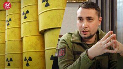 Обвинения России касательно "грязной бомбы" стали чем-то вроде шутки, – Буданов