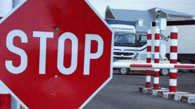 На кордоні Молдови припинили роботу три контрольно-пропускні пункти