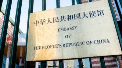 Китай обвиняют в создании незаконных «полицейских участков» за рубежом