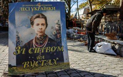В ЮНЕСКО оценили культурные разрушения в Украине