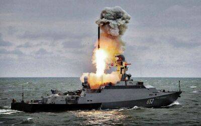 Ракетна небезпека. Скільки "Калібрів" тримає Росія у Чорному морі