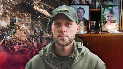 "Шел на фронт, чтобы защитить": боец потерял родителей от удара дрона-камикадзе по Киеву