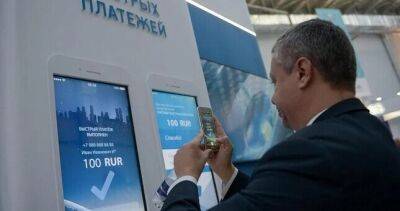Казахстан и Кыргызстан могут запустить переводы из России через аналог SWIFT