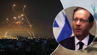 Есть секреты, – президент Израиля объяснил, почему его страна не передает Украине ПВО