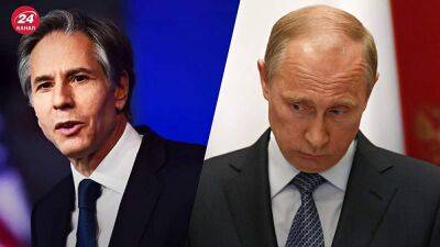 "Невероятно серьезная ошибка": Белый дом предупредил Путина относительно ядерного оружия
