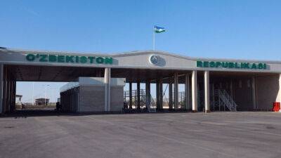 Доля Туркменистана во внешней торговле Узбекистана составляет лишь 2,1%