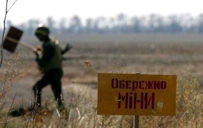 На Харьковщине за сутки погиб человек, семеро подорвались на минах