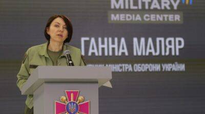 Маляр назвала количество освобожденных из плена украинцев